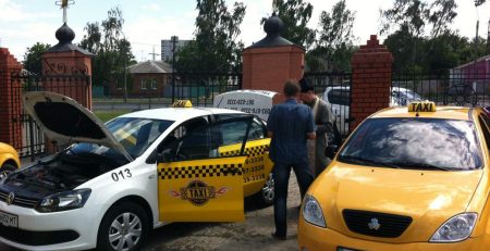 Taxis available in Ukraine